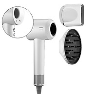 Secador Elgin Super Ionic Plus: Cabelos Lindos! - imagem 1