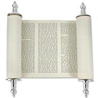 Sefer Torah Miniatura Judaica Completa - 20,3 cm com 5 Livros de Moisés - Presente Ideal para Bar/Bat Mitzvah - imagem 4