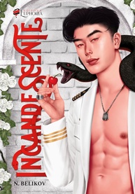 República 7: Pillowtalk (Volume 1) - Descubra Segredos e Romances - imagem 2