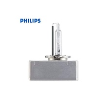 segura-d5s-12410c1-philips-xenon-a-potente-para-seu-e-carro-iluminacao-a