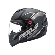 Capacete Peels Icon Element Preto Fosco: Segurança e Estilo para Você! - imagem 4