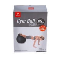 Bola de Pilates 65cm: Treine com Segurança! - imagem 2