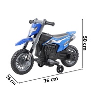 Mini Moto Elétrica 6V: Aventura e Segurança! - imagem 2