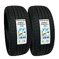 Pneus 195/40R17 Speedmax: Performance e Segurança - imagem 2