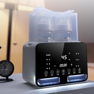 Aquecedor de Mamadeiras ZJchao 9 em 1 com Display LED e Segurança Total – Ideal para Pais Modernos - imagem 3