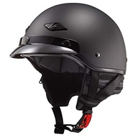 Capacete Bagger LS2 Meio Capacete Cinza - Estilo e Segurança para Sua Moto - imagem 2