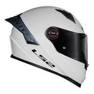 Capacete LS2 FF358 Pro Monocolor Branco Brilhante - Segurança e Estilo para Sua Pilotagem - imagem 3
