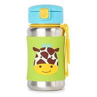 Garrafa Térmica Inox Zoo Girafa Skip Hop - Estilo e Segurança para Bebês - imagem 2