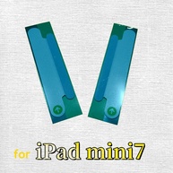 Selo Adesivo iPad: Proteja a Embalagem! - imagem 4