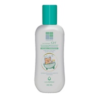 SensiSkin: Hidratação Suave para a Pele do Seu Bebê - imagem 1