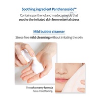 Etude SoonJung pH 6.5: Limpeza Suave para Pele Sensível - imagem 2