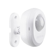 Sensor de Presença Intelbras: Iluminação Inteligente - imagem 1