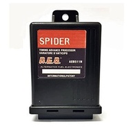 Variador de Avanço AEB 511N Spider: Potencialize seu GNV com Sensor Hall - imagem 2