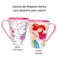 Coleção Pequena Sereia Infantil - Caneca, Copo Shake e Garrafa Princesa Ariel - imagem 4