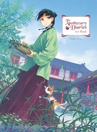 serie-book-de-ilustracoes-diaries-light-exclusivas-a-novels-da-apothecary-the-art-a