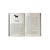 Livro Vidas Secas: O Clássico que Mostra a Alma do Sertão - imagem 2