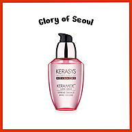 Sérum Keramide Kerasys: Revitalize Seus Cabelos! - imagem 1