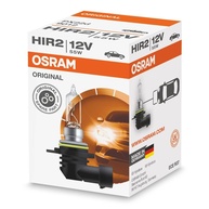 Lâmpada Farol HIR2 9012 Standard 12V - Qualidade OEM para Seu Veículo - imagem 1