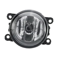 Lâmpada de Farol de Neblina 9675450980: Substituição Fácil e Direta para Seu Carro - imagem 2