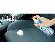 Seat Cleaner SOFT99: Limpeza Profunda, Desodorização e Desinfecção para o Interior do Seu Carro - imagem 4