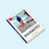 seu-jesse-e-inspiradora-jornada-a-minha-shurastey-cao-koz-com-historia-de-a