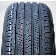 Pneu Haida HD837 225/55R18 98V: Performance e Segurança para Seu Veículo - imagem 2