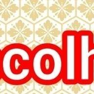 Seu Pendrive com Músicas: Escolha Agora! - imagem 1