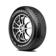 Pneu Bridgestone Dueler HT 684 II 225/55R18 98H: Conforto e Segurança para seu SUV - imagem 2