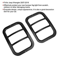Kit 2 Molduras para Lâmpada de Neblina Traseira - Proteção e Estilo para seu Carro (2007-2018) - imagem 3