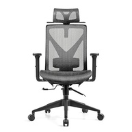 CADEIRA ERGONÔMICA EM TELA MESH - CONFORTO E ESTILO PARA SEU ESCRITÓRIO - imagem 3