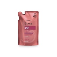 Siàge Nutri Rosé: Cabelos Nutridos e Sem Nós - imagem 1