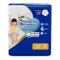 Ventilador de Teto Venti-Delta New Delta Max 127V – Silencioso, Moderno e Eficiente - imagem 3