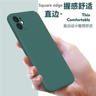 Capa iPhone Silicone Líquido Premium - imagem 2