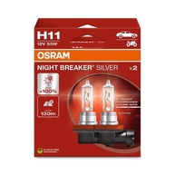 silver-farol-e-a-para-breaker-brilho-h11-mais-seu-carro-lampadas-seguranca-osram-night-a