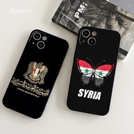Capa Celular Síria: Proteção com Estilo! - imagem 2