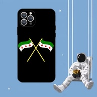 Capa iPhone Síria: Proteção e Estilo! - imagem 2