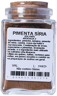 Pimenta Siria Bombay 50G - imagem 2