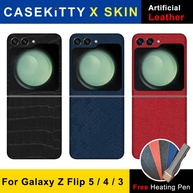 Skin Wrap Galaxy Z Flip: Proteção e Estilo! - imagem 1