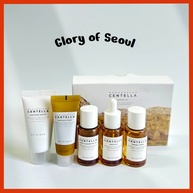 Skin1004 Travel Kit: Sua Pele Radiante em Qualquer Lugar! - imagem 1