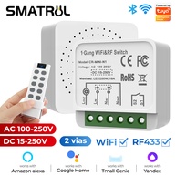 SMATRUL: Interruptor Inteligente WiFi 433 - imagem 1