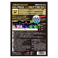 Glass Refresh Soft99: Limpeza Profunda e Brilho Impecável em Vidros - imagem 3