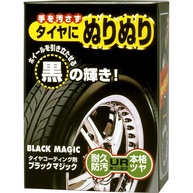 Black Magic Soft99: Pneu Super Preto e Duradouro (2066) - imagem 1