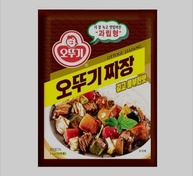 MOLHO SOJA PRETA EM PO - JJAJANG 100G OTTUGUI - imagem 1