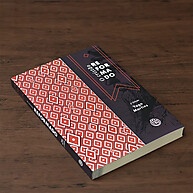 O Cristão Reformado: Guia Bíblico aos 5 Solas - imagem 2