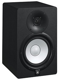 som-alta-audio-de-fidelidade-65-yamaha-profissional-monitor-de-hs7-a