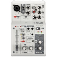 Mesa de Som Yamaha AG03MK2 Branca: Áudio Profissional para Streaming e Criação - imagem 1