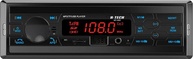 Auto Rádio Bluetooth FM USB: Som Automotivo Completo com Controle Remoto - imagem 1