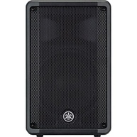 Caixa Acústica Ativa Yamaha DBR10 Preta 10" 325W - Som Potente e Versátil - imagem 2