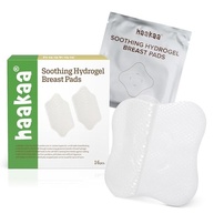 Protetores de Mamilo Haakaa Soothies com Hidrogel e Lanolina - Alívio Refrescante para Amamentação Confortável - imagem 2