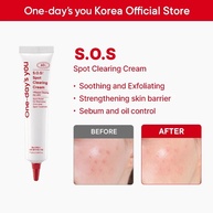 SOS Acne: Creme Facial One-Day's You 25ml - imagem 1